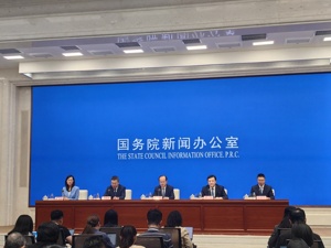 如何推动数字贸易创新发展？商务部：支持远程医疗、在线教育、云端办公等数字服务出口