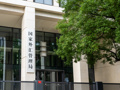 8月外汇、黄金储备双增长！外储环比上升195亿美元，央行连续22个月增持黄金