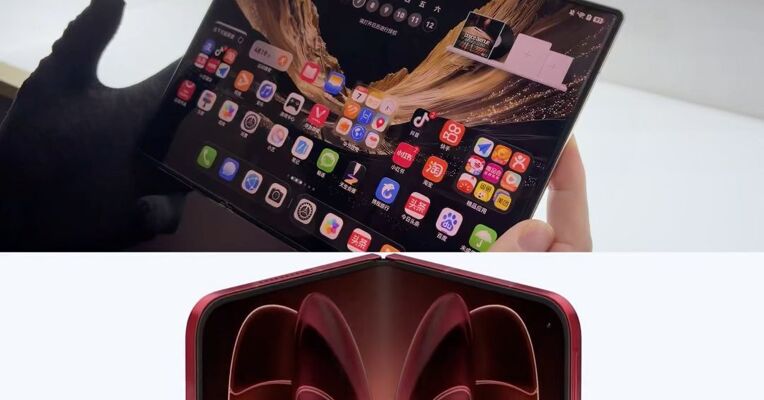 头部厂商密集正面“交锋”！72小时三场发布会：华为、苹果、小米的折叠屏有何不同？
