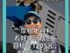 39166223.thumb_hs