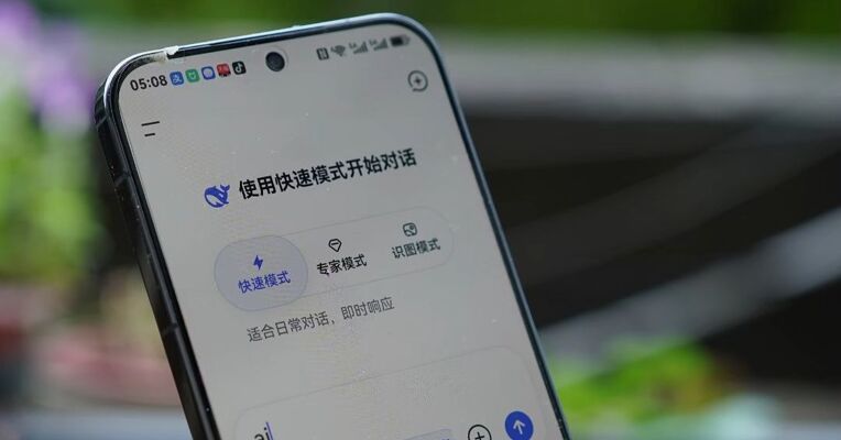 DeepSeek招150人全部押注工程岗 补的是“复杂度”这门课