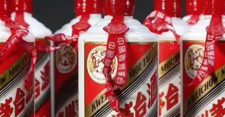 飞天茅台涨至1766元/瓶！茅台多家自营店再度调价 主流产品涨，个别产品降
