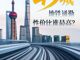 Open-uri20260908-9110-6hcbtw.thumb_hs