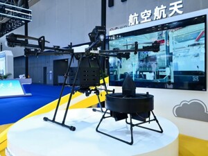成都青羊区航空配套产业集群亮相第二十一届中国国际中小企业博览会