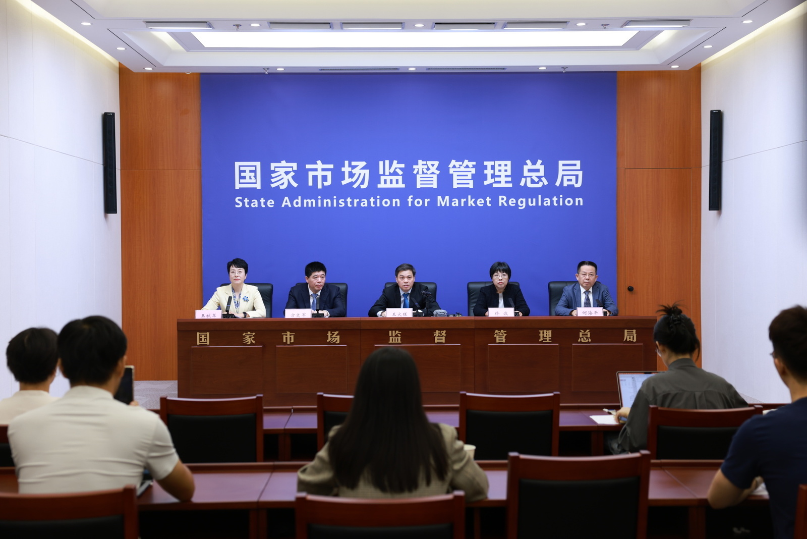国家市场监管总局：将推动数字化系统与电商平台、导航软件等消费场景深度对接，打造全国放心消费地图
