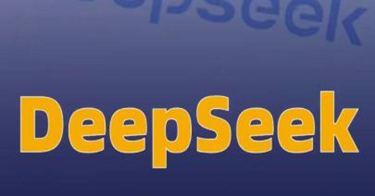 DeepSeek官宣调整flash系列模型定价  