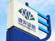 Open-uri20260909-9304-1ovih3x.thumb_hs