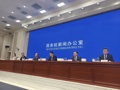 中央社会工作部：保障新就业群体劳动报酬、休息休假、社会保险等方面的合法权益