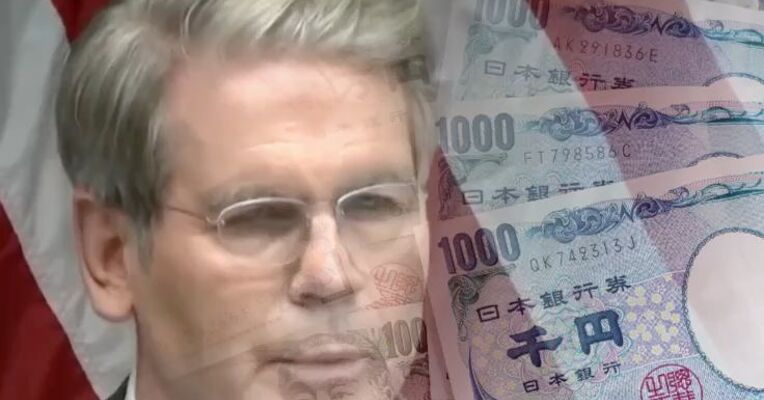 贝森特向日元空头“下战书” 我现在是庄家 有种来战！并直言凭借其如今的身份 他的市场研判本质上握有“内幕优势”