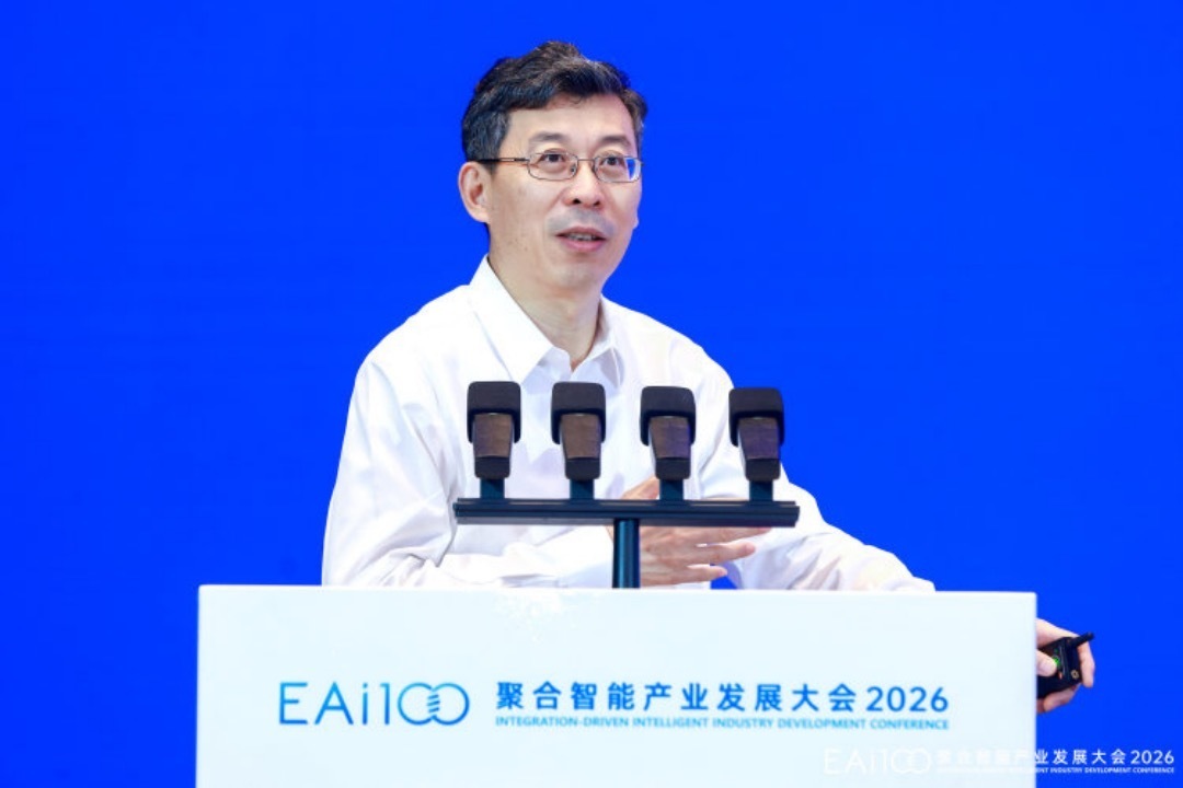 放弃具身赛道，车企将错失重要机会？车百会张永伟：汽车与具身一体化发展已成趋势