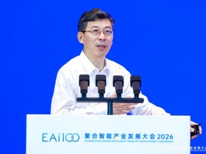 放弃具身赛道，车企将错失重要机会？车百会张永伟：汽车与具身一体化发展已成趋势
