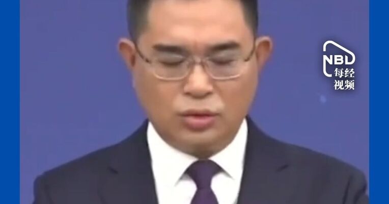 国台办： 祖国统一对于台湾同胞而言不是选答题而是必答题 ，欢迎台湾青年参与到两岸交流中来