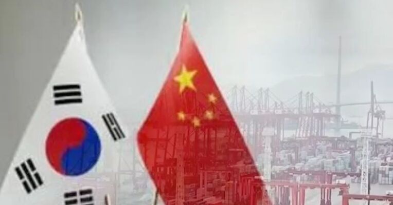 中韩自贸协定第二阶段第16轮谈判在北京举行 双方同意加快推进并力争早日完成谈判 进一步提升中韩服务投资领域开放水平