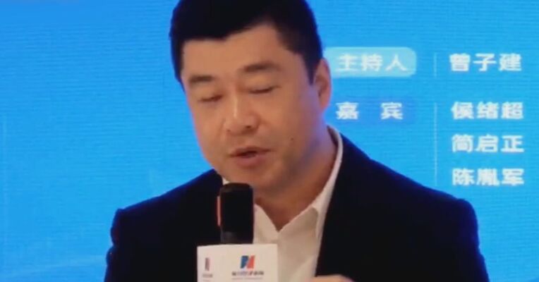 CIC灼识创始合伙人 侯绪超：IPO企业里面有三类基石投资者最值得关注