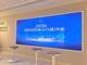 Open-uri20260909-8744-13ccrf1.thumb_hs