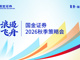 Open-uri20260909-9612-109njiq.thumb_hs