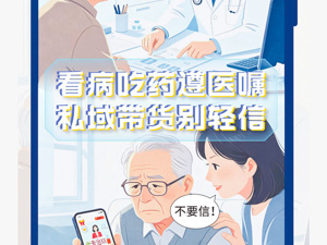 Open-uri20260909-9539-1hwuk7f.thumb_hl