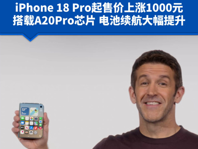 Open-uri20260910-9307-mq2kol.thumb_mb