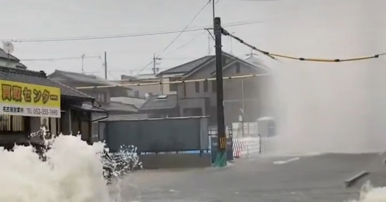 日本中部暴雨致1死40多人伤，名古屋市交通瘫痪，亚运会多个比赛场馆出现漏雨，距离亚运会开幕已经不到10天