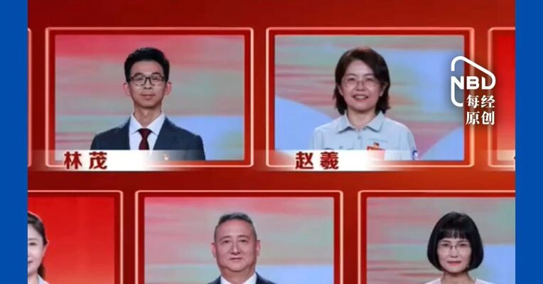 25人入选！ 2026年最美教师名单公布，你们站的是三尺讲台，托起的是民族的未来， 老师，您辛苦了！
