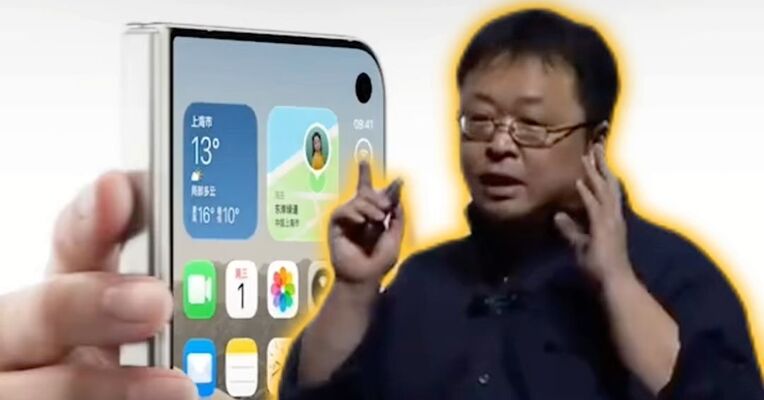 罗永浩连用7个“抄的”吐槽苹果折叠屏iPhoneDuo！新iPhone值得买吗？网友纠结“小拇指扛不住、钱包遭不住”