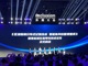 Open-uri20260910-9835-87viw9.thumb_hs