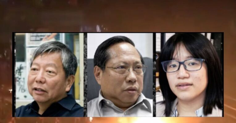 反中乱港组织案宣判！被控“煽动颠覆国家政权罪”，其头目李卓人、何俊仁、邹幸彤获刑5年2个月至7年3个月不等