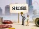 Open-uri20260911-10014-1ugy3fj.thumb_hs