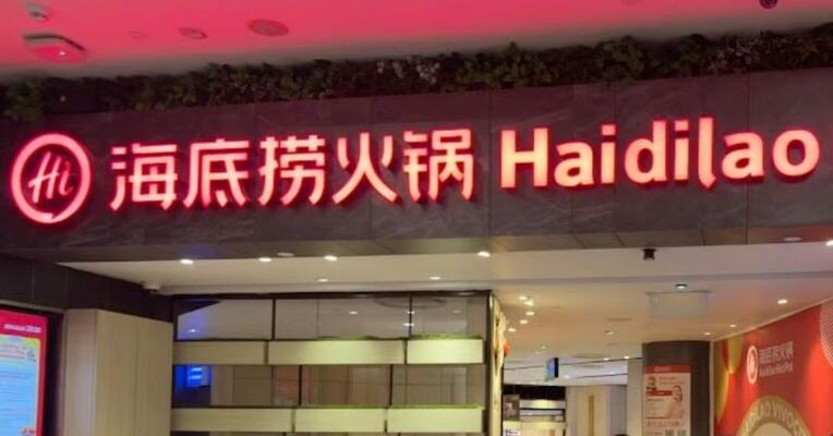 #海底捞股价大跌！据悉大股东计划在9月9日出售减持2.59亿股，研报称减持人为创始人张勇妻子舒萍