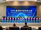 Open-uri20260911-10182-1ovx7g2.thumb_hs
