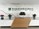 Open-uri20260911-10205-11wo265.thumb_hs