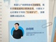 Open-uri20260911-9938-1qjo0ep.thumb_hs