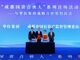 Open-uri20260911-10182-1c0bfjh.thumb_hs