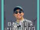 52923375.thumb_hs
