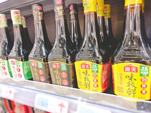 海天味业完成收购香港品牌淘大