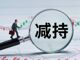 Open-uri20260913-10458-17j0qeu.thumb_hs