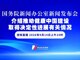 Open-uri20260914-10458-kuope8.thumb_hs