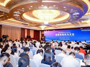 成都锦江区高成长企业培育入选全国典型案例