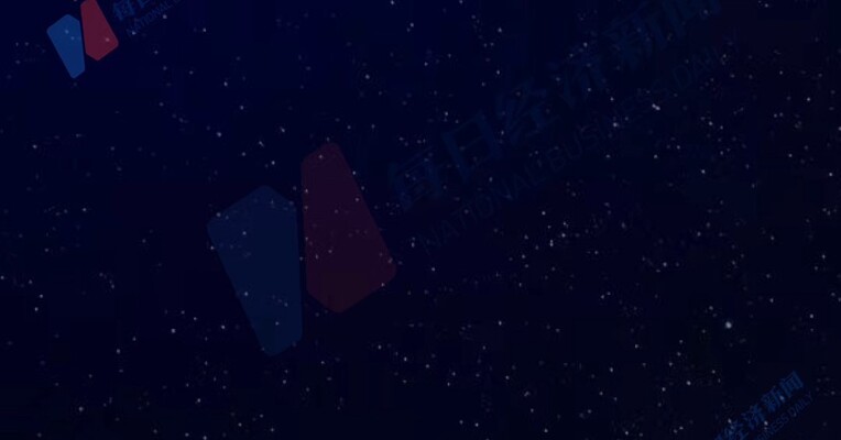 全球AI大模型每周Token调用榜：DeepSeek V4.1 Flash上线三天升至第六，智谱GLM 5.3、MiniMax M3跌出榜单