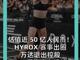 72015090.thumb_hs