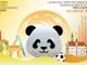 Open-uri20260914-10766-1do56vc.thumb_hs