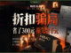 Open-uri20260914-10798-g8a4xc.thumb_hs