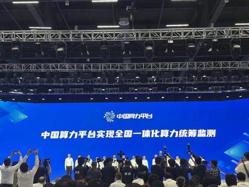中国工程院院士邬贺铨：建设算力调度平台，就像提供一个“美团”，让算力供给方和使用方更好地衔接