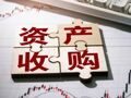 筹划一年半，焦作万方终止收购三门峡铝业！如今股价已接近收购发行价1倍