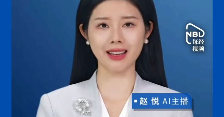 “162吨进口魔芋粉二氧化硫超标被海关拦截”，卫龙电商平台客服回应：与在售产品无关，没有用于任何产品