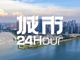 Open-uri20260914-10540-wf10ut.thumb_hs