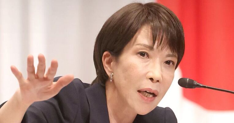日本首相高市早苗将于17日改组内阁；日本冲绳新任知事支持美军基地搬迁，地区军事风险加剧