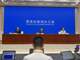 Open-uri20260915-10766-qebvcv.thumb_hs