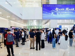 智汇浩然 创见未来｜百卅交大2026科技嘉年华举办