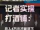 23843709.thumb_hs